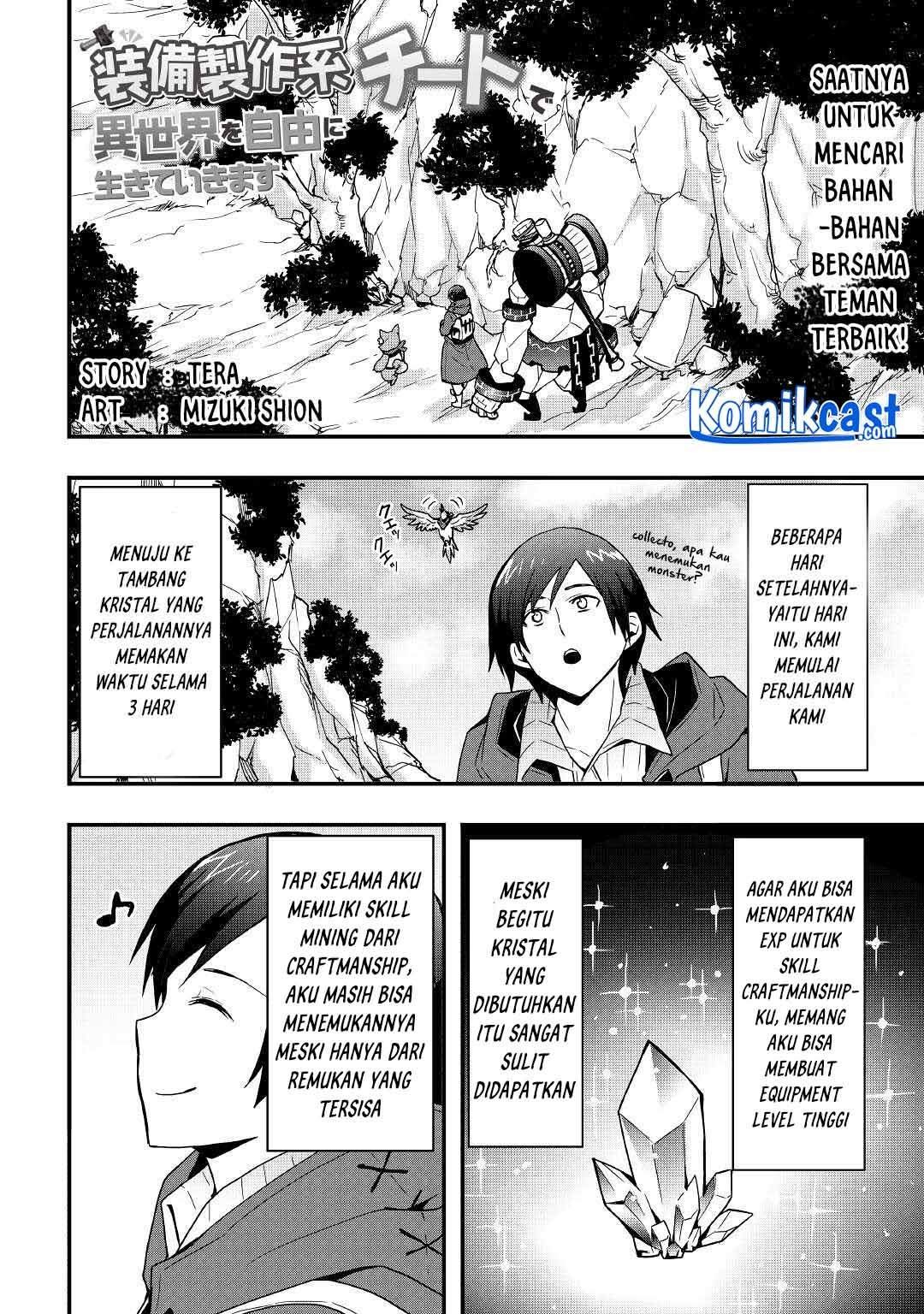 Sobi Seisaku Kei Chi to De Isekai Wo Jiyu Ni Ikiteikimasu: Chapter chapter-14.2 - Page 2