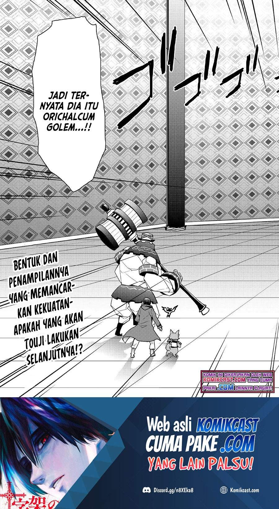Sobi Seisaku Kei Chi to De Isekai Wo Jiyu Ni Ikiteikimasu: Chapter chapter-15.1 - Page 16