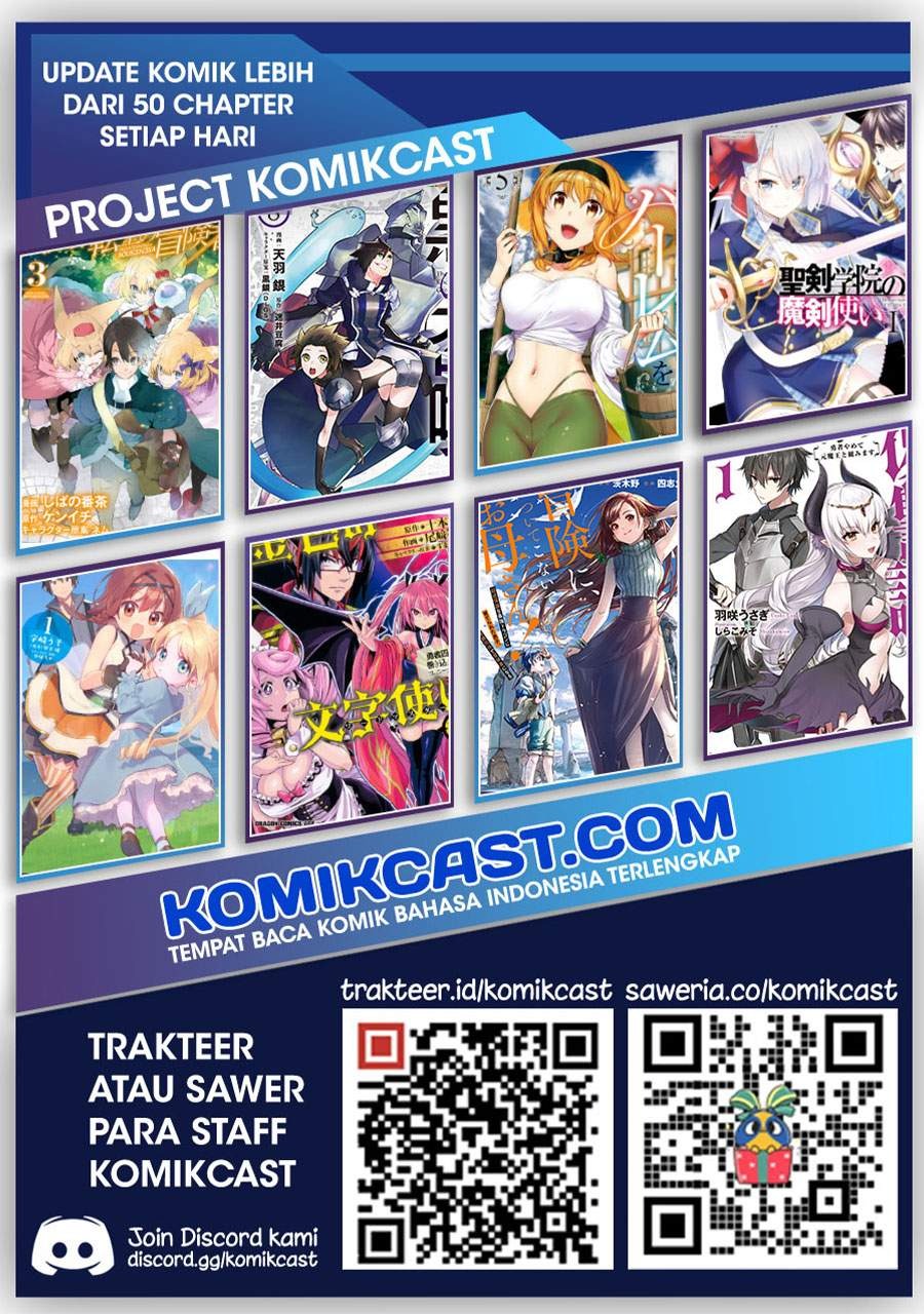 Sobi Seisaku Kei Chi to De Isekai Wo Jiyu Ni Ikiteikimasu: Chapter chapter-15.1 - Page 17