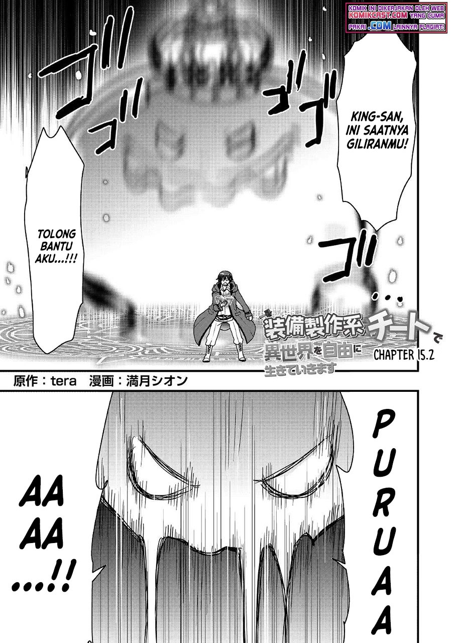Sobi Seisaku Kei Chi to De Isekai Wo Jiyu Ni Ikiteikimasu: Chapter chapter-15.2 - Page 3