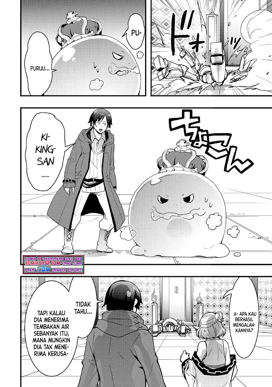Sobi Seisaku Kei Chi to De Isekai Wo Jiyu Ni Ikiteikimasu: Chapter chapter-15.2 - Page 12