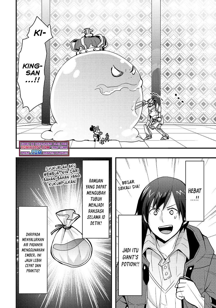 Sobi Seisaku Kei Chi to De Isekai Wo Jiyu Ni Ikiteikimasu: Chapter chapter-16.1 - Page 3