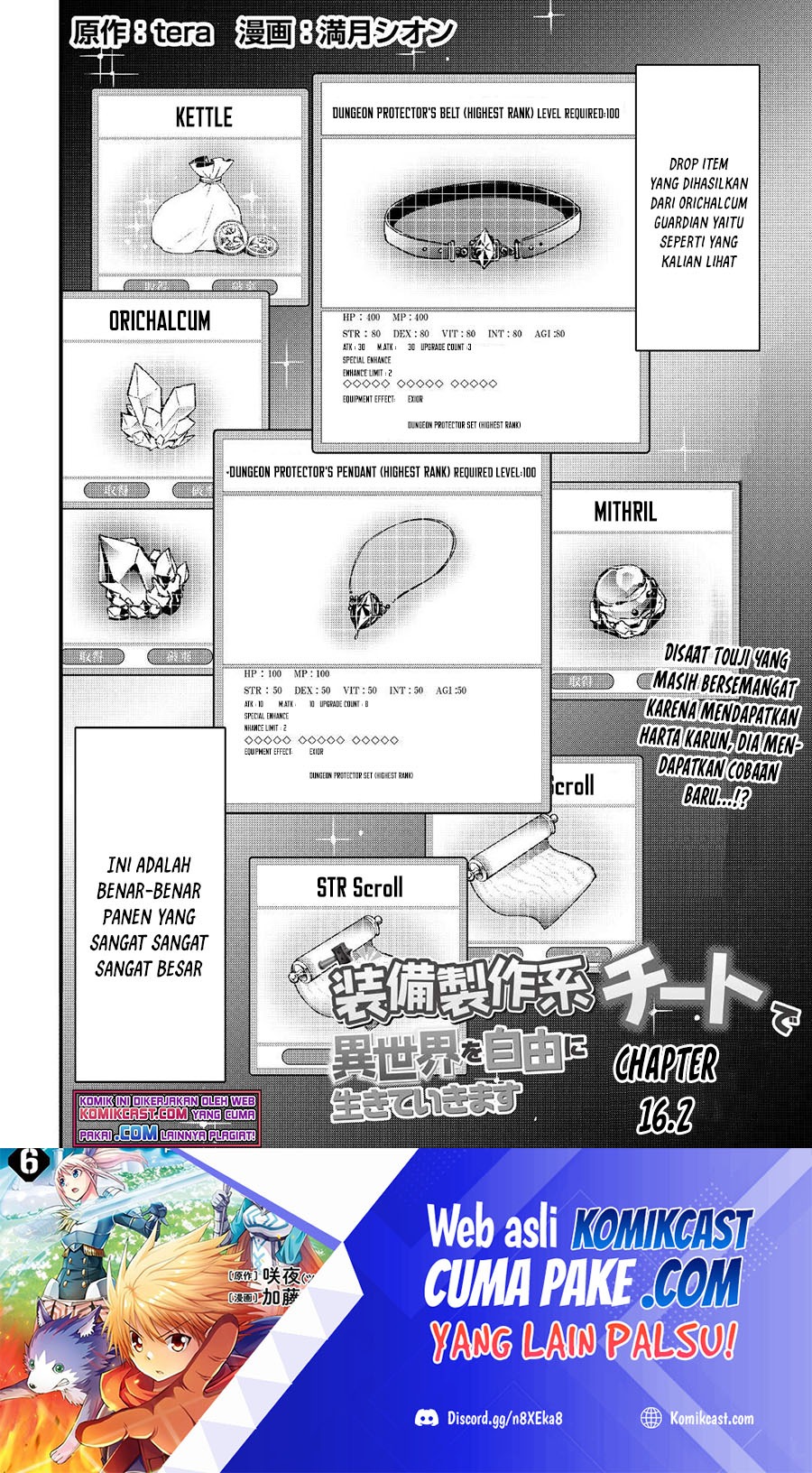 Sobi Seisaku Kei Chi to De Isekai Wo Jiyu Ni Ikiteikimasu: Chapter chapter-16.2 - Page 2