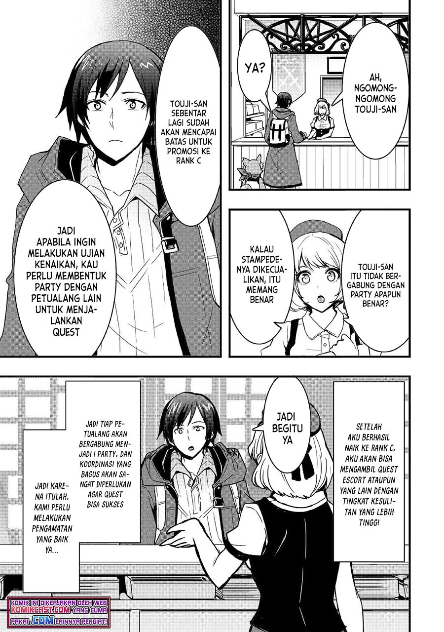 Sobi Seisaku Kei Chi to De Isekai Wo Jiyu Ni Ikiteikimasu: Chapter chapter-16.2 - Page 5