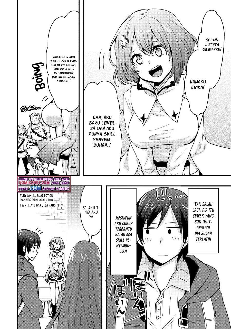 Sobi Seisaku Kei Chi to De Isekai Wo Jiyu Ni Ikiteikimasu: Chapter chapter-16.2 - Page 12