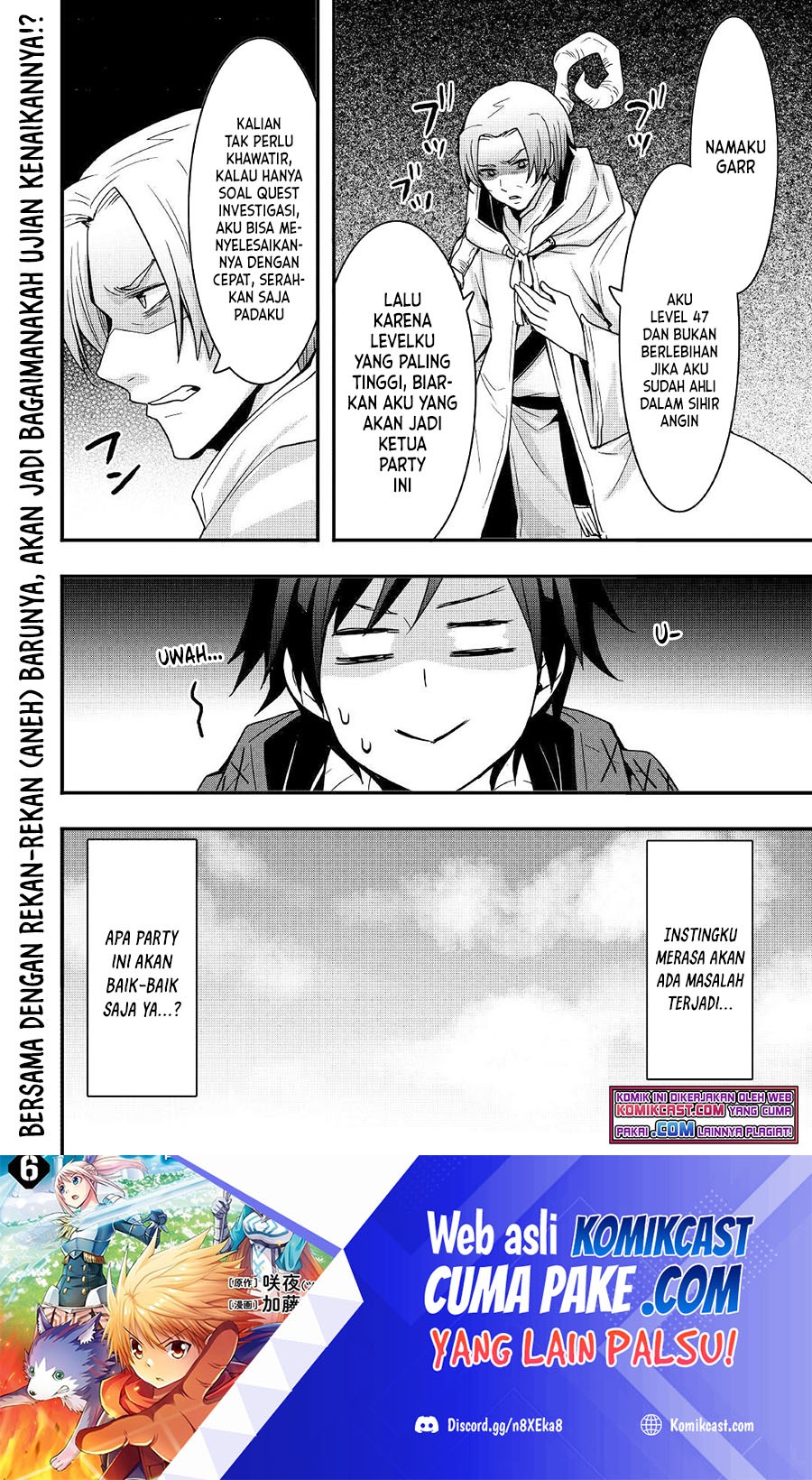 Sobi Seisaku Kei Chi to De Isekai Wo Jiyu Ni Ikiteikimasu: Chapter chapter-16.2 - Page 16
