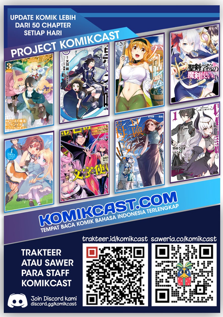 Sobi Seisaku Kei Chi to De Isekai Wo Jiyu Ni Ikiteikimasu: Chapter chapter-16.2 - Page 17