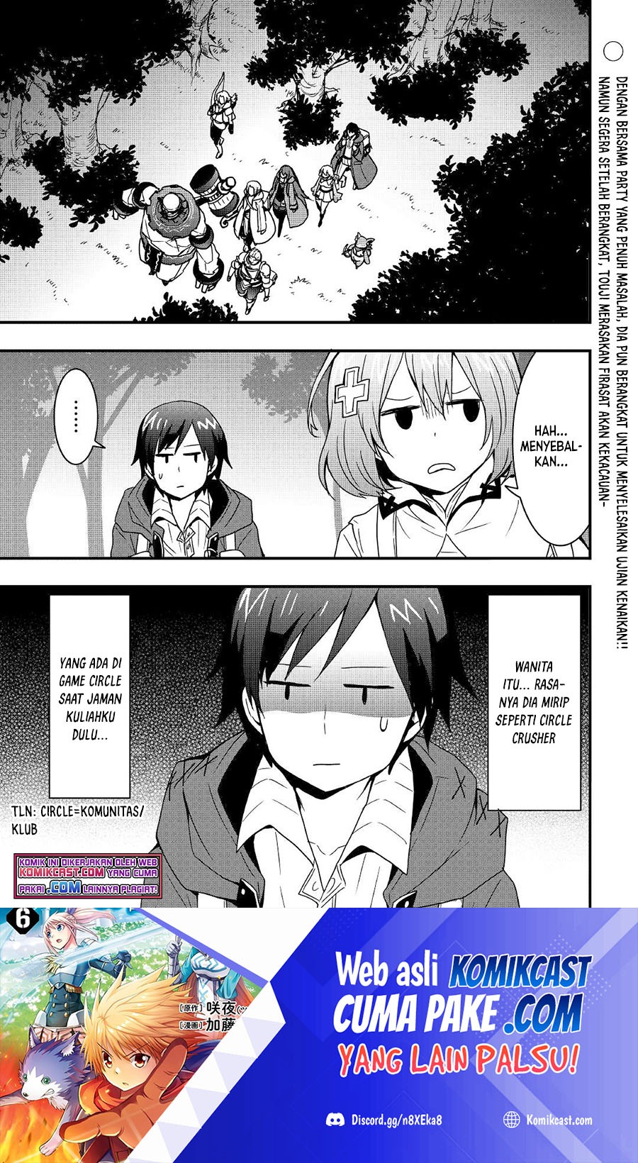 Sobi Seisaku Kei Chi to De Isekai Wo Jiyu Ni Ikiteikimasu: Chapter chapter-17.1 - Page 2