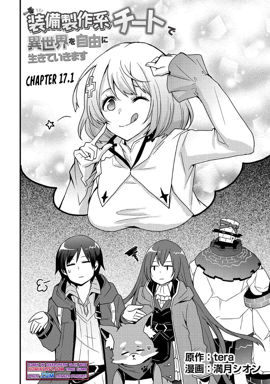 Sobi Seisaku Kei Chi to De Isekai Wo Jiyu Ni Ikiteikimasu: Chapter chapter-17.1 - Page 3