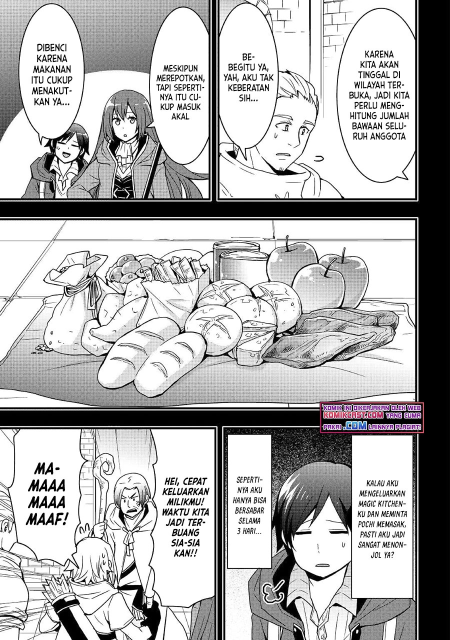Sobi Seisaku Kei Chi to De Isekai Wo Jiyu Ni Ikiteikimasu: Chapter chapter-17.1 - Page 6