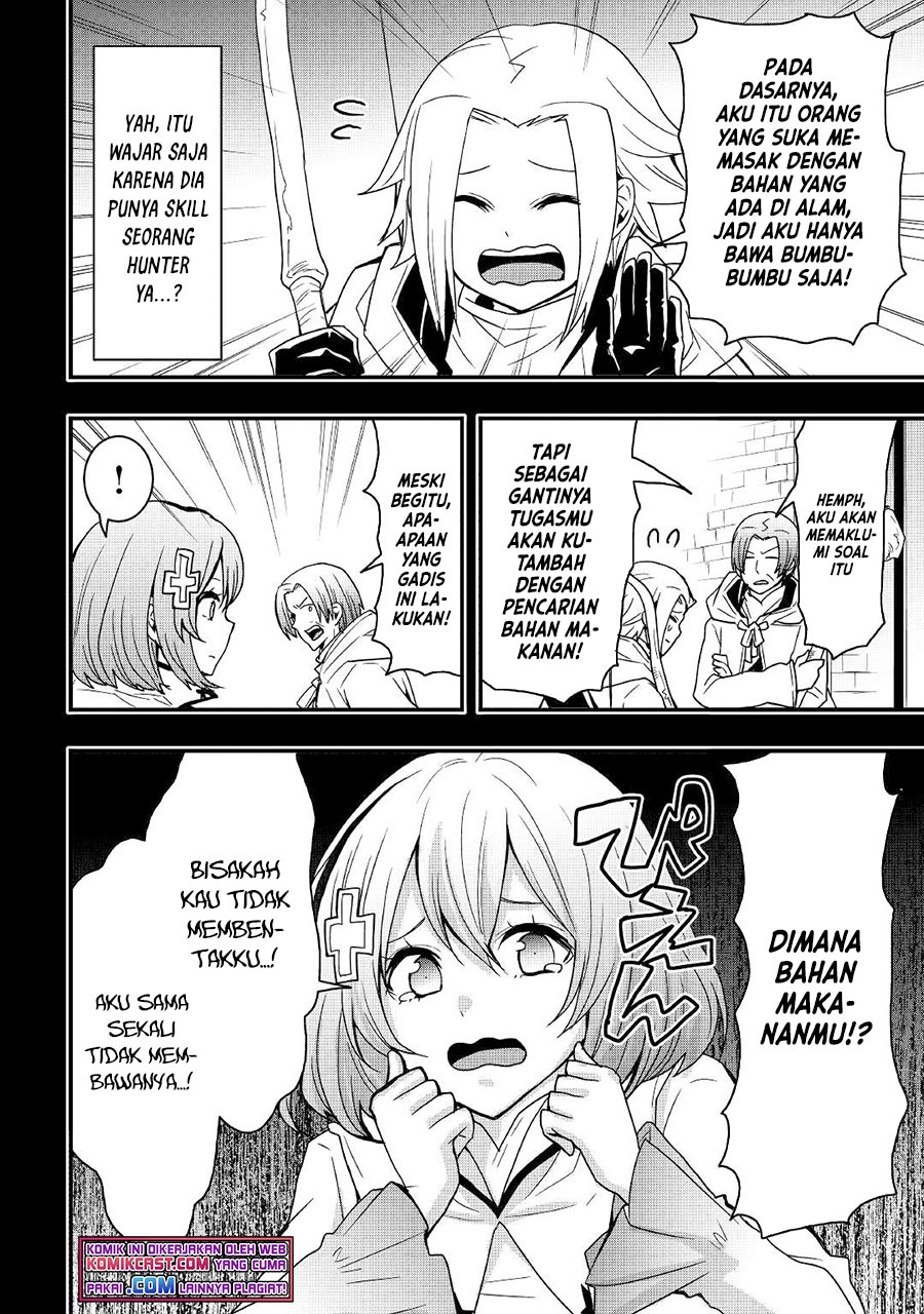 Sobi Seisaku Kei Chi to De Isekai Wo Jiyu Ni Ikiteikimasu: Chapter chapter-17.1 - Page 7