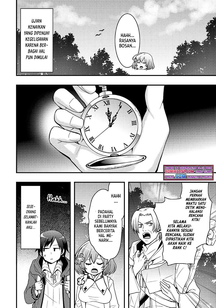 Sobi Seisaku Kei Chi to De Isekai Wo Jiyu Ni Ikiteikimasu: Chapter chapter-17.1 - Page 9