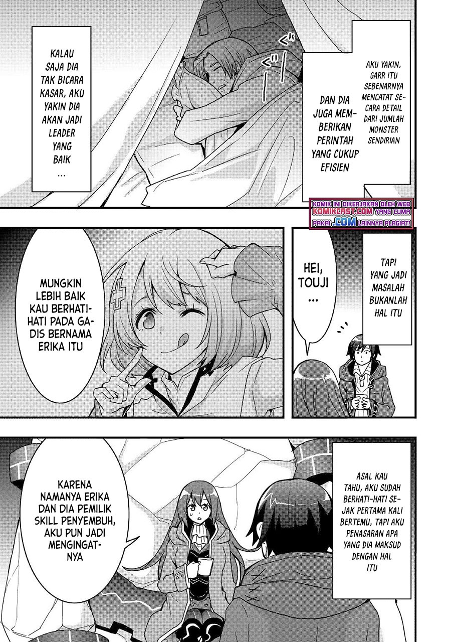 Sobi Seisaku Kei Chi to De Isekai Wo Jiyu Ni Ikiteikimasu: Chapter chapter-17.1 - Page 12