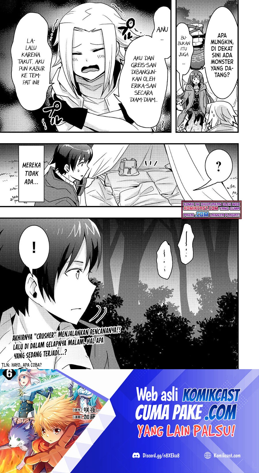 Sobi Seisaku Kei Chi to De Isekai Wo Jiyu Ni Ikiteikimasu: Chapter chapter-17.1 - Page 16