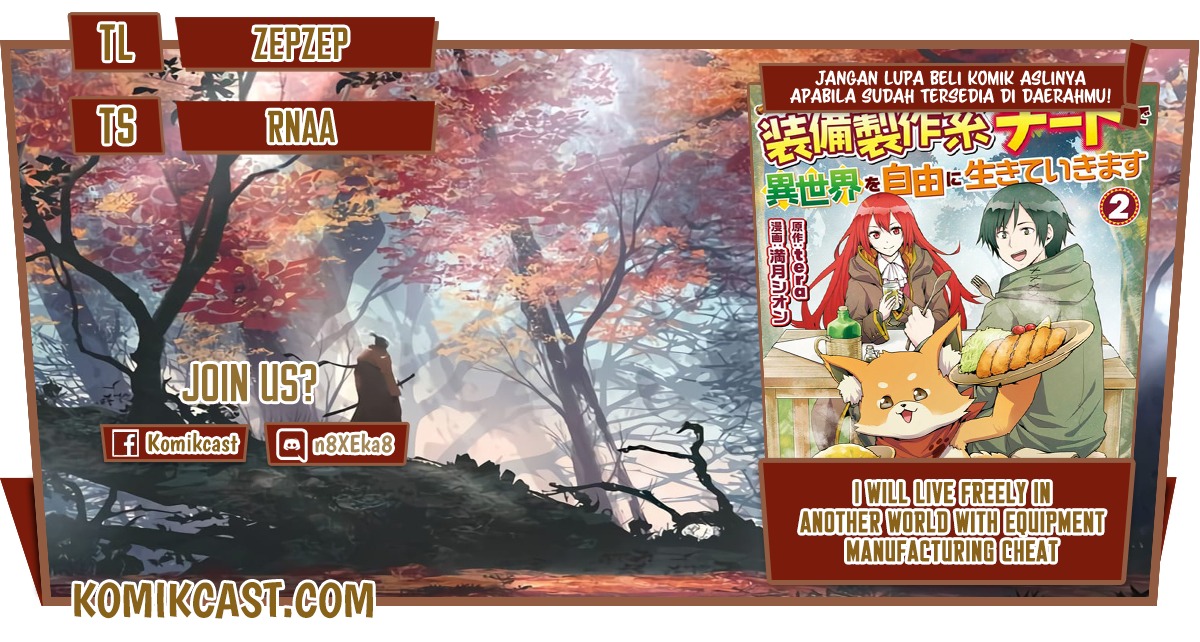 Sobi Seisaku Kei Chi to De Isekai Wo Jiyu Ni Ikiteikimasu: Chapter chapter-17.2 - Page 1