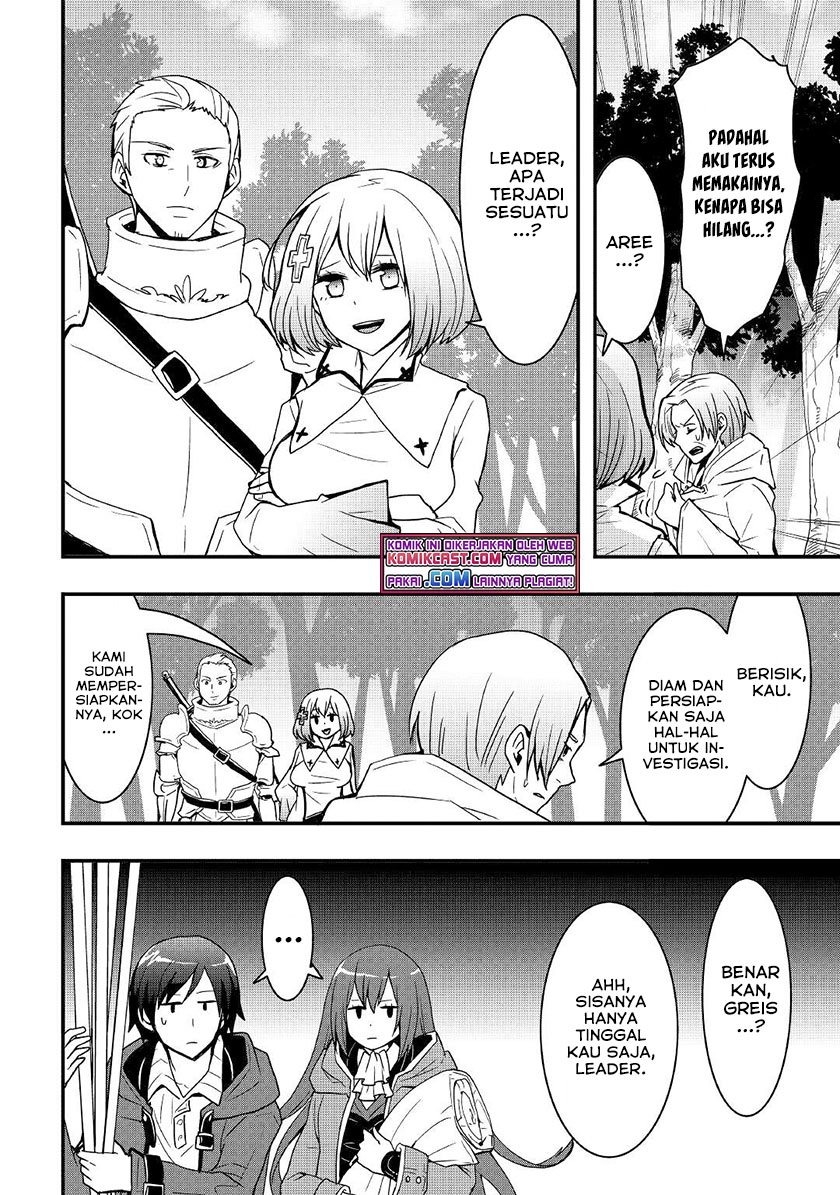 Sobi Seisaku Kei Chi to De Isekai Wo Jiyu Ni Ikiteikimasu: Chapter chapter-17.2 - Page 4