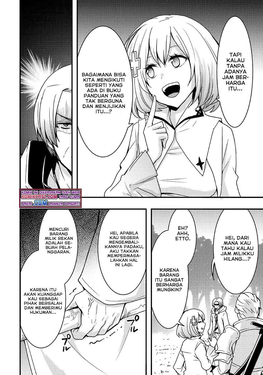 Sobi Seisaku Kei Chi to De Isekai Wo Jiyu Ni Ikiteikimasu: Chapter chapter-17.2 - Page 6