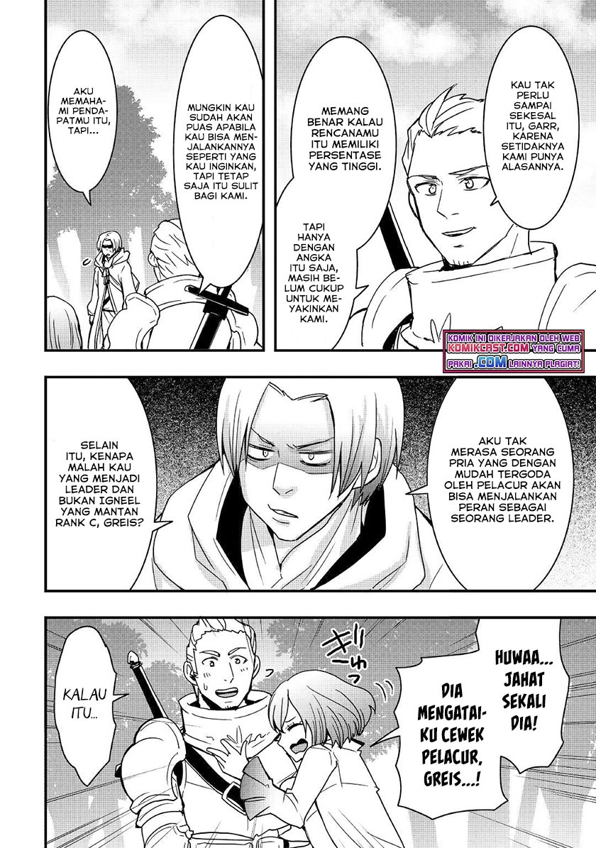 Sobi Seisaku Kei Chi to De Isekai Wo Jiyu Ni Ikiteikimasu: Chapter chapter-17.2 - Page 8