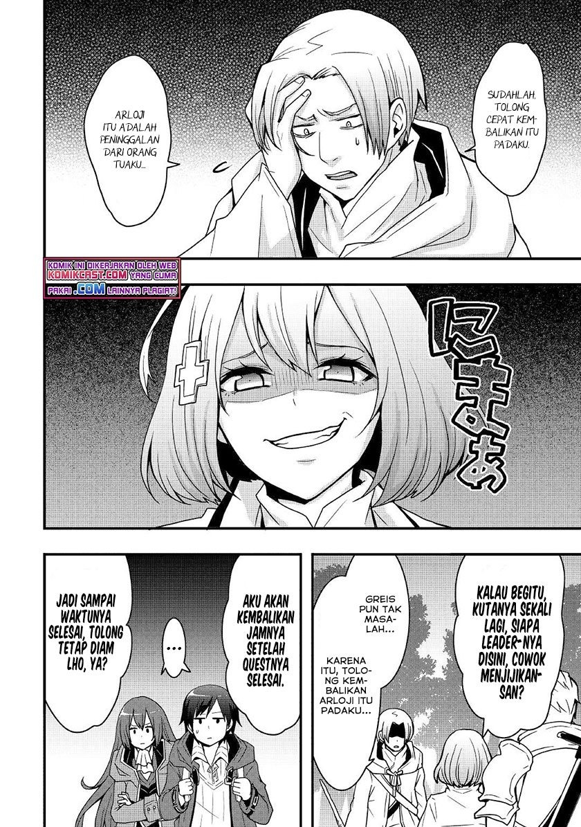 Sobi Seisaku Kei Chi to De Isekai Wo Jiyu Ni Ikiteikimasu: Chapter chapter-17.2 - Page 10