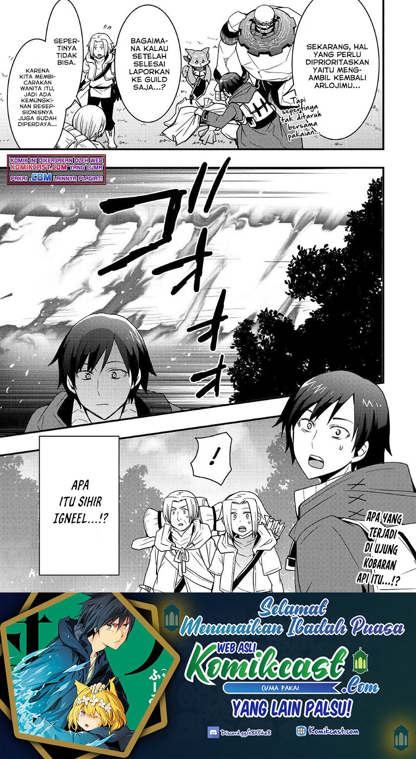Sobi Seisaku Kei Chi to De Isekai Wo Jiyu Ni Ikiteikimasu: Chapter chapter-17.2 - Page 17
