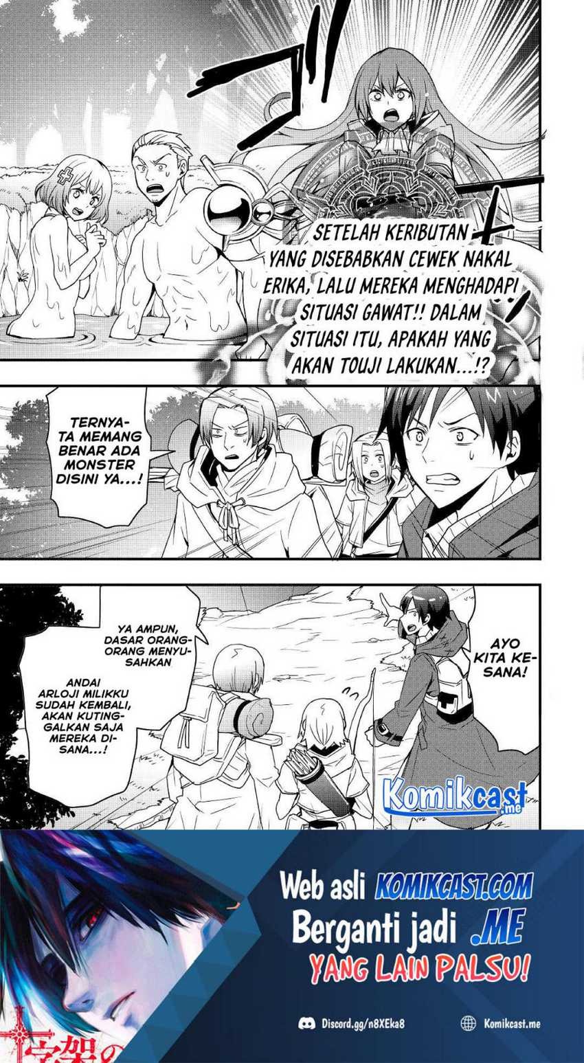 Sobi Seisaku Kei Chi to De Isekai Wo Jiyu Ni Ikiteikimasu: Chapter chapter-18.1 - Page 2