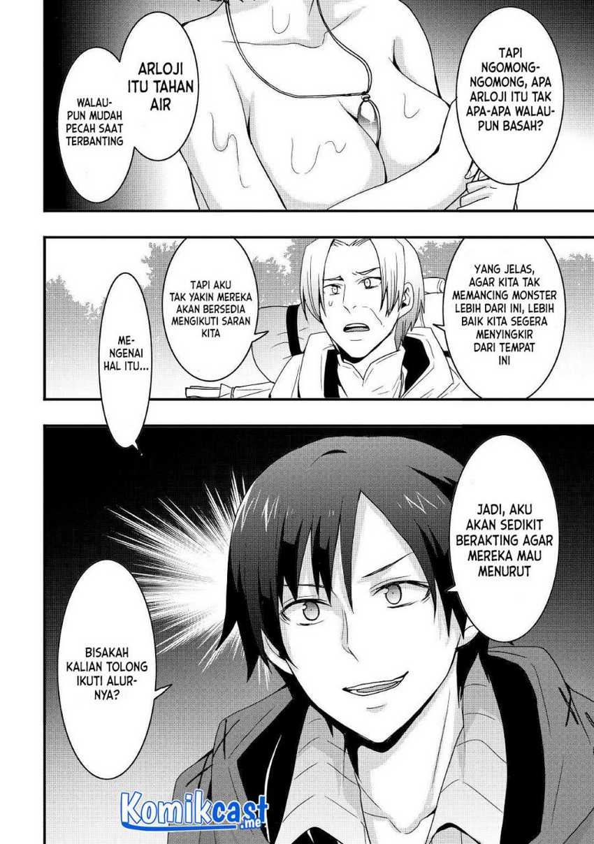 Sobi Seisaku Kei Chi to De Isekai Wo Jiyu Ni Ikiteikimasu: Chapter chapter-18.1 - Page 3