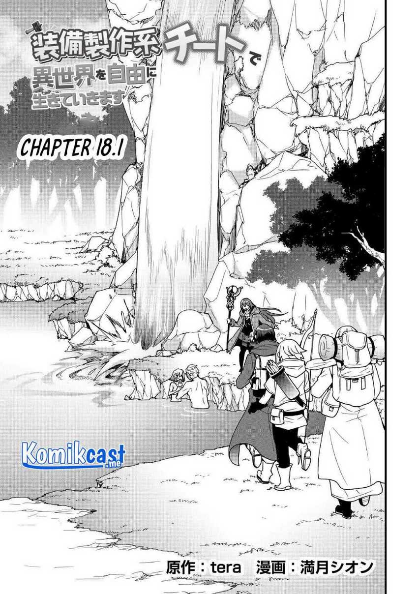 Sobi Seisaku Kei Chi to De Isekai Wo Jiyu Ni Ikiteikimasu: Chapter chapter-18.1 - Page 4