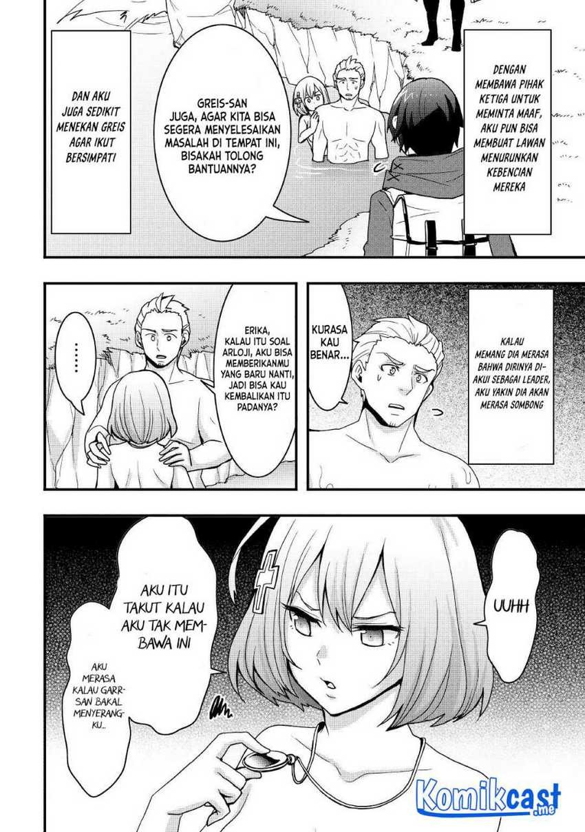 Sobi Seisaku Kei Chi to De Isekai Wo Jiyu Ni Ikiteikimasu: Chapter chapter-18.1 - Page 11