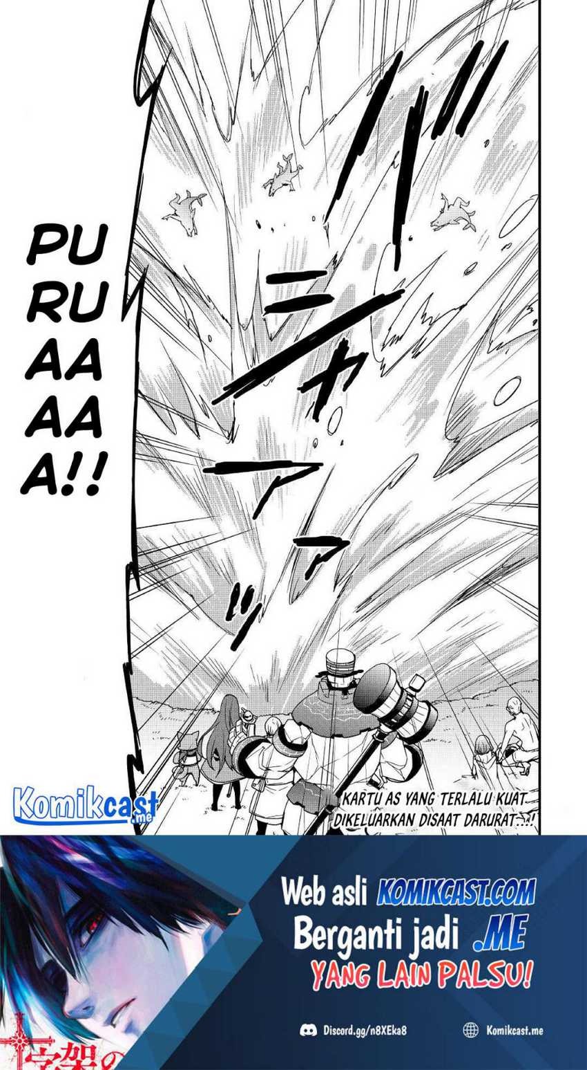 Sobi Seisaku Kei Chi to De Isekai Wo Jiyu Ni Ikiteikimasu: Chapter chapter-18.1 - Page 16