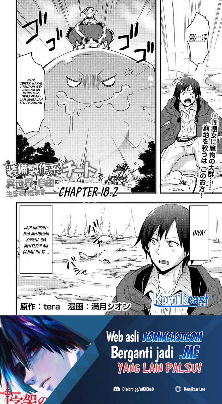 Sobi Seisaku Kei Chi to De Isekai Wo Jiyu Ni Ikiteikimasu: Chapter chapter-18.2 - Page 2