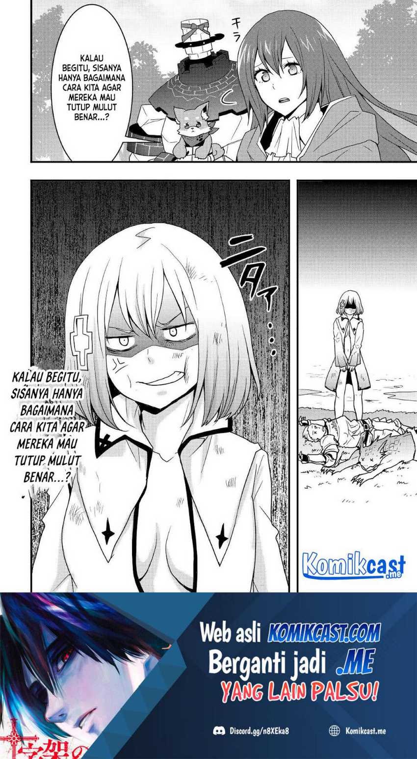 Sobi Seisaku Kei Chi to De Isekai Wo Jiyu Ni Ikiteikimasu: Chapter chapter-18.2 - Page 15