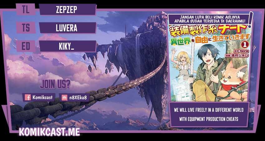Sobi Seisaku Kei Chi to De Isekai Wo Jiyu Ni Ikiteikimasu: Chapter chapter-19.1 - Page 1