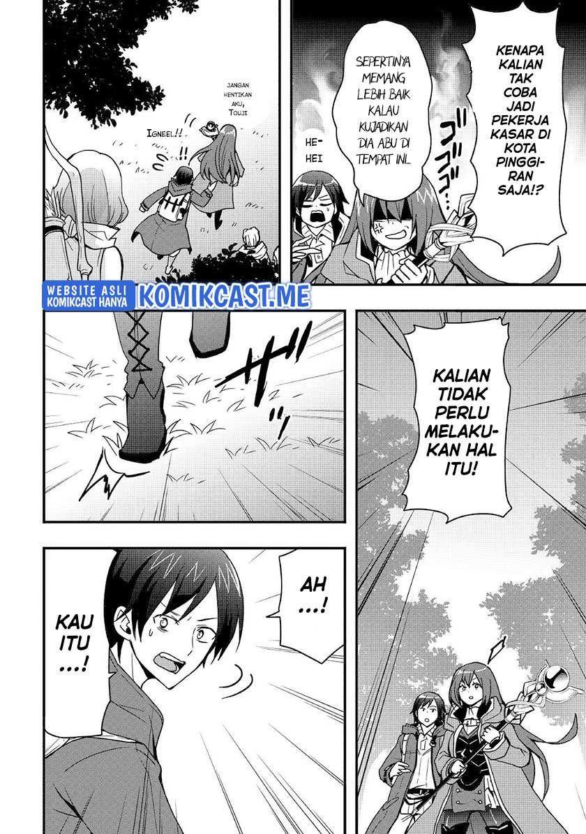 Sobi Seisaku Kei Chi to De Isekai Wo Jiyu Ni Ikiteikimasu: Chapter chapter-19.1 - Page 3