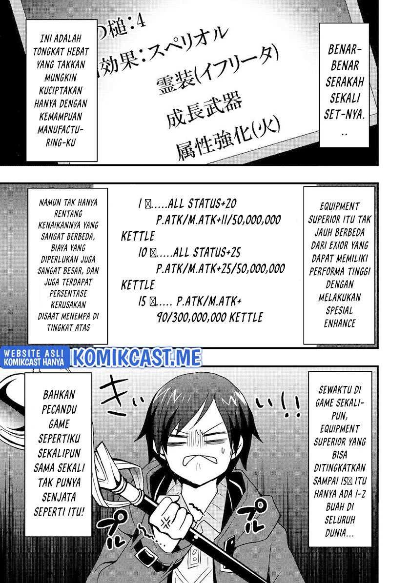 Sobi Seisaku Kei Chi to De Isekai Wo Jiyu Ni Ikiteikimasu: Chapter chapter-19.1 - Page 14
