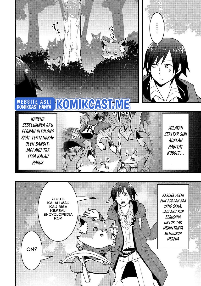 Sobi Seisaku Kei Chi to De Isekai Wo Jiyu Ni Ikiteikimasu: Chapter chapter-19.2 - Page 11