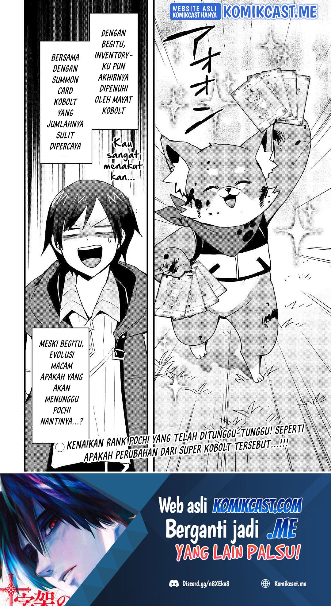 Sobi Seisaku Kei Chi to De Isekai Wo Jiyu Ni Ikiteikimasu: Chapter chapter-19.2 - Page 17