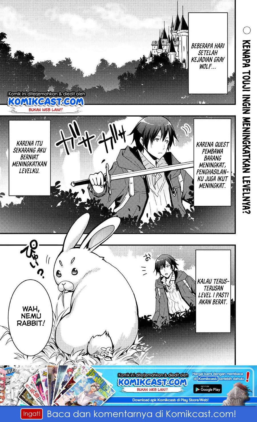 Sobi Seisaku Kei Chi to De Isekai Wo Jiyu Ni Ikiteikimasu: Chapter chapter-2 - Page 2