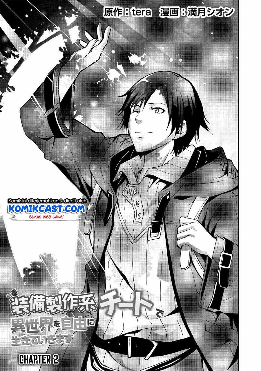 Sobi Seisaku Kei Chi to De Isekai Wo Jiyu Ni Ikiteikimasu: Chapter chapter-2 - Page 4
