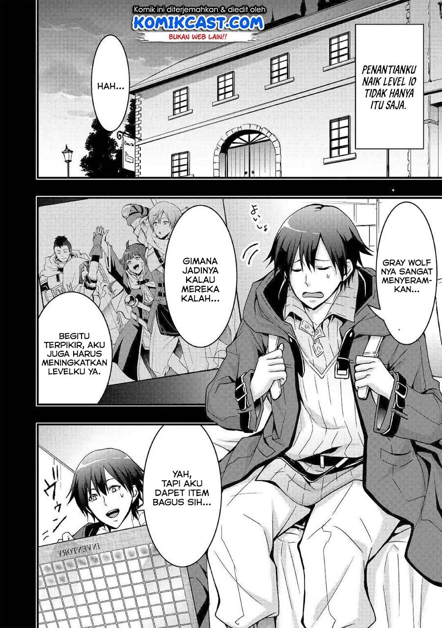 Sobi Seisaku Kei Chi to De Isekai Wo Jiyu Ni Ikiteikimasu: Chapter chapter-2 - Page 5