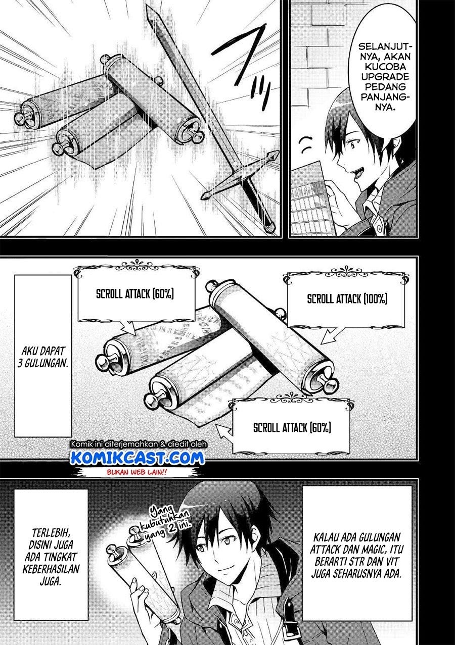 Sobi Seisaku Kei Chi to De Isekai Wo Jiyu Ni Ikiteikimasu: Chapter chapter-2 - Page 8