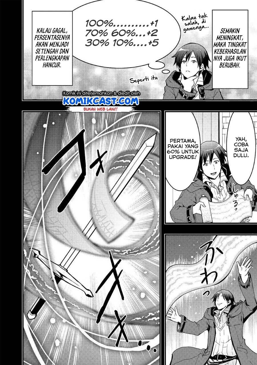 Sobi Seisaku Kei Chi to De Isekai Wo Jiyu Ni Ikiteikimasu: Chapter chapter-2 - Page 9