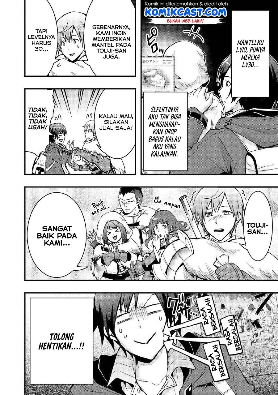 Sobi Seisaku Kei Chi to De Isekai Wo Jiyu Ni Ikiteikimasu: Chapter chapter-2 - Page 13