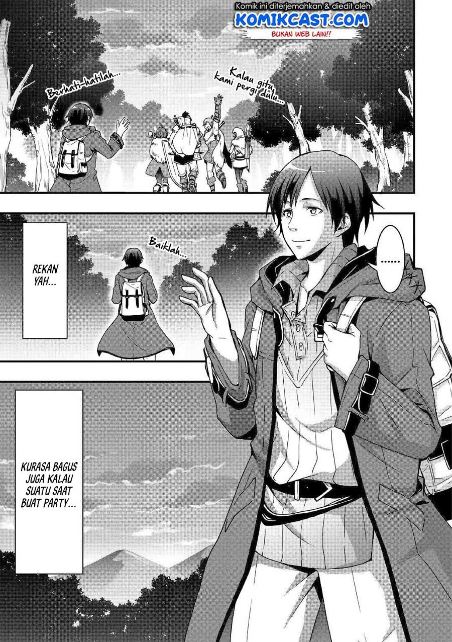 Sobi Seisaku Kei Chi to De Isekai Wo Jiyu Ni Ikiteikimasu: Chapter chapter-2 - Page 14