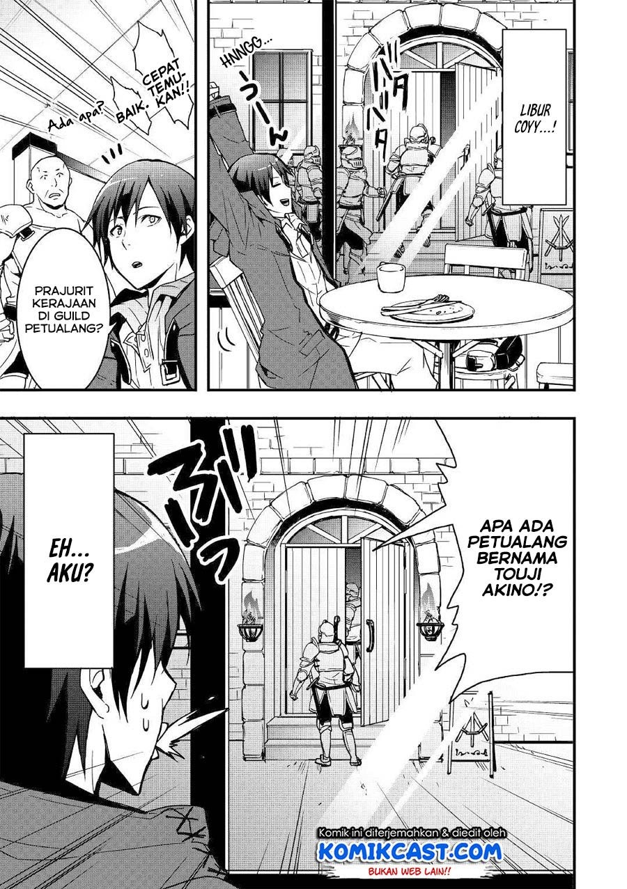 Sobi Seisaku Kei Chi to De Isekai Wo Jiyu Ni Ikiteikimasu: Chapter chapter-2 - Page 16