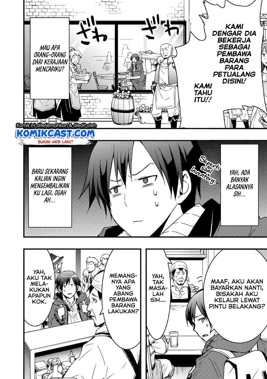 Sobi Seisaku Kei Chi to De Isekai Wo Jiyu Ni Ikiteikimasu: Chapter chapter-2 - Page 17