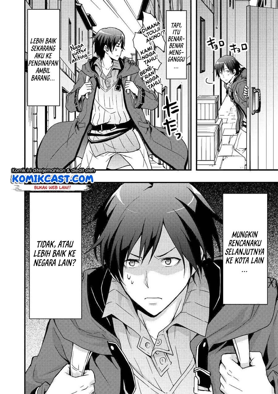 Sobi Seisaku Kei Chi to De Isekai Wo Jiyu Ni Ikiteikimasu: Chapter chapter-2 - Page 19