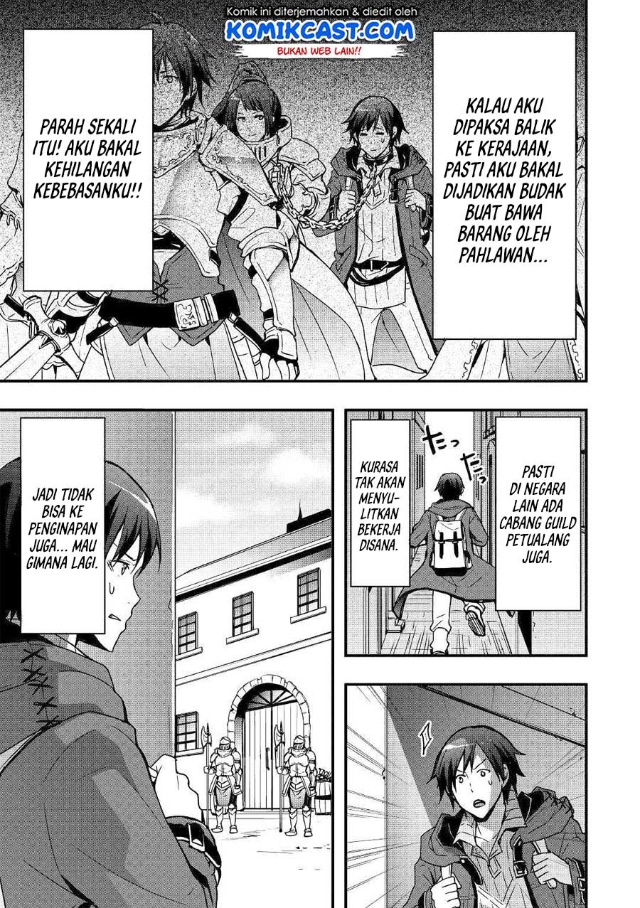 Sobi Seisaku Kei Chi to De Isekai Wo Jiyu Ni Ikiteikimasu: Chapter chapter-2 - Page 20