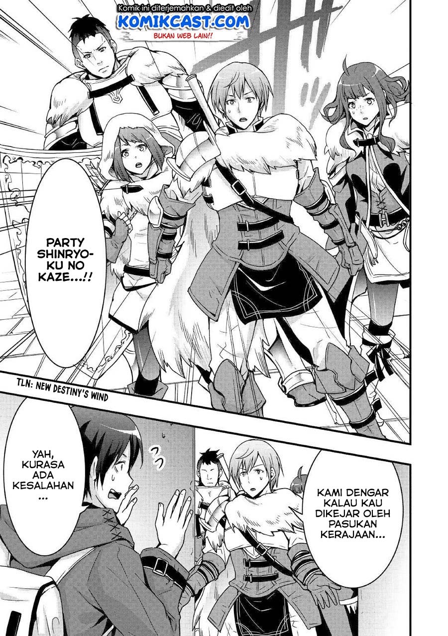 Sobi Seisaku Kei Chi to De Isekai Wo Jiyu Ni Ikiteikimasu: Chapter chapter-2 - Page 22