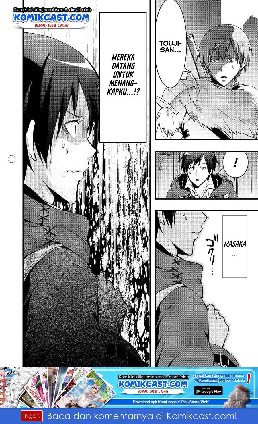 Sobi Seisaku Kei Chi to De Isekai Wo Jiyu Ni Ikiteikimasu: Chapter chapter-2 - Page 23