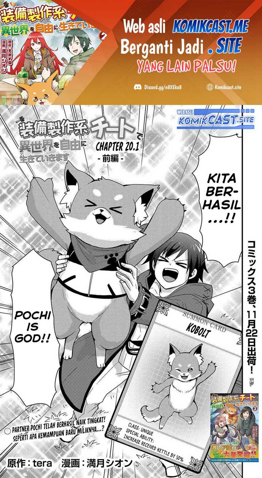 Sobi Seisaku Kei Chi to De Isekai Wo Jiyu Ni Ikiteikimasu: Chapter chapter-20.1 - Page 2